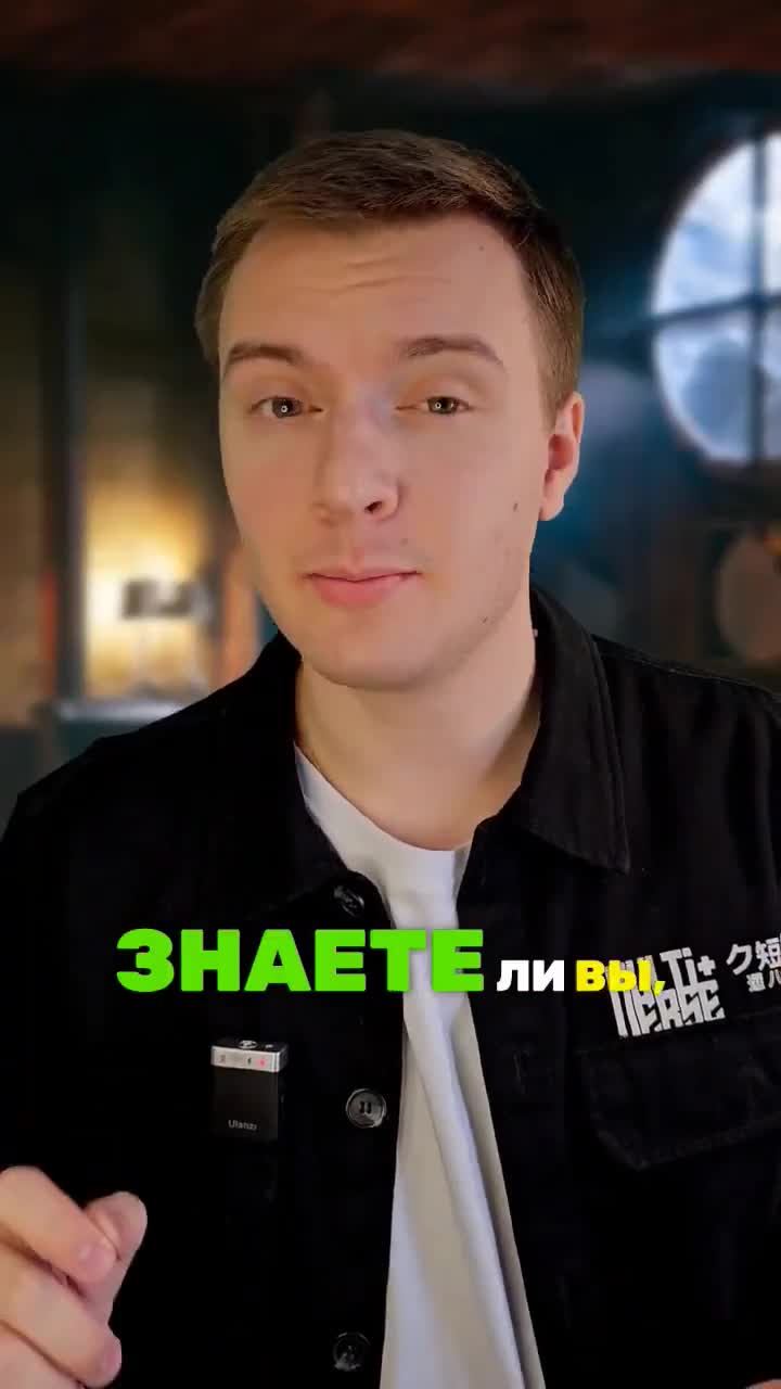 Почему мы ЧИХАЕМ с ЗАКРЫТЫМИ глазами?