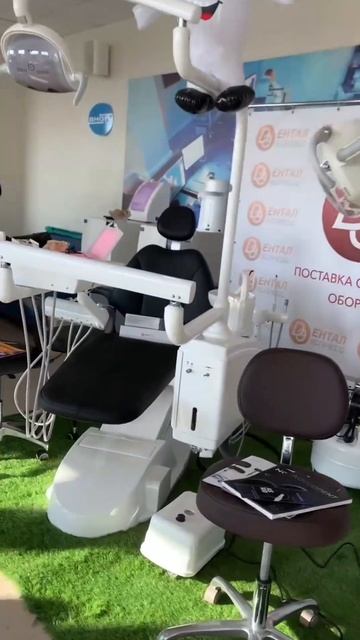 Стоматологическая конференция «Новейшие достижения в стоматологии 2022» #shorts