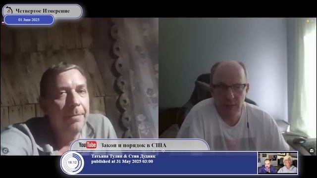 Атака Киева на фоне разговоров о мире в Стамбуле..