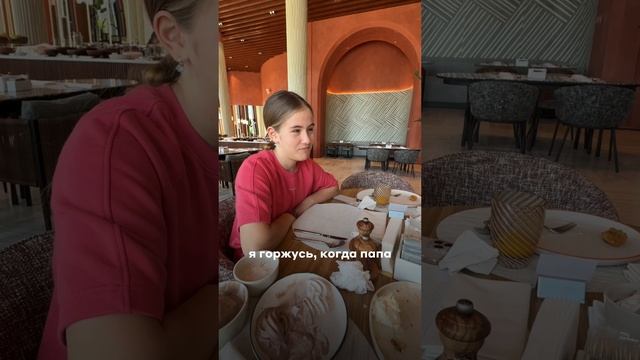 Детям не нужны идеальные родители.