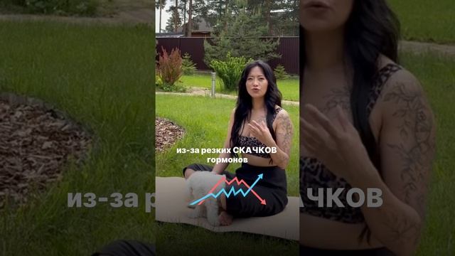гинеколог, эндокринолог ТГ tatcii