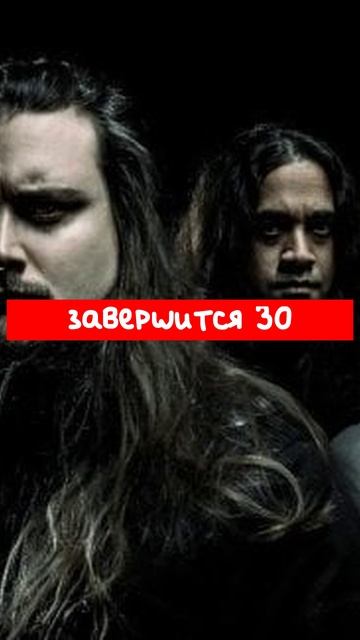 Orbit_Culture_представляет_тур_по_Европе_и_Великобритании