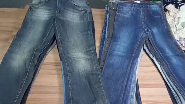 Лот 042 Джинсы Мужские Германия 1190₽_кг 20,7 кг 32 ед