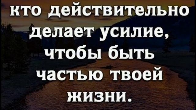 Житейское со смыслом – 6