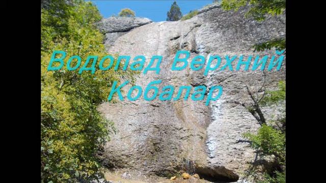 Велопутешествие Крым 2017 Покуда ноги есть   дорога не кончается