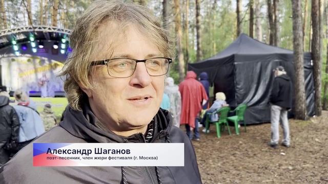 Всероссийский фестиваль «Дзержинское лето» завершился в Нижегородской области