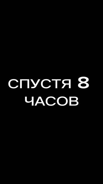 очень добрые люди"