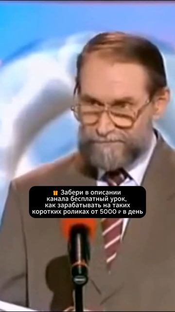 Виктор Коклюшкин - Монолог дурак #Shorts