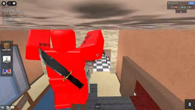 MM2 Но на разных языках