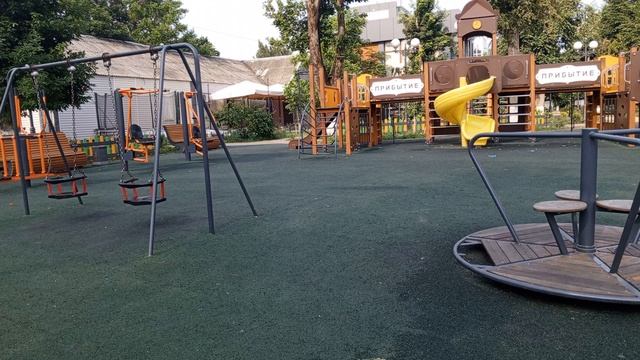 Отдыхаю,в Южном