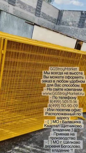 11 ноября 2021 г.