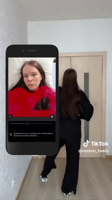 Девушка получает большой плюс за креативность😁
