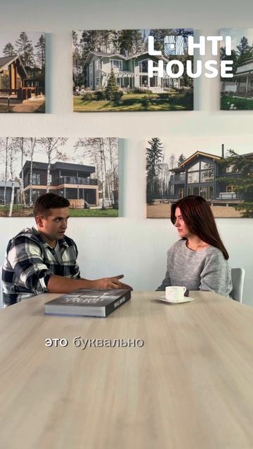 ИЗ ЧЕГО СКЛАДЫВАЕТСЯ СТОИМОСТЬ ДОМА ИЗ БРУСА И CLT? #клееныйбрус #строительстводома #бизнес #clt