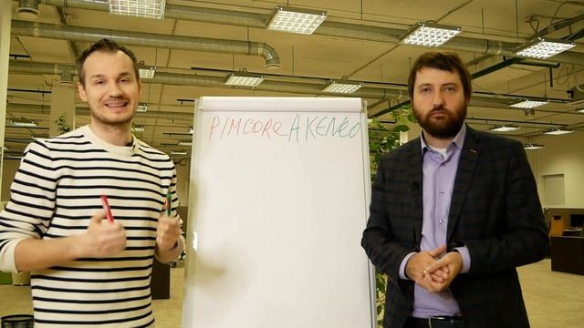 Сравнение MDM / PIM / DAM / PXM систем | kt.team