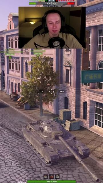 Баги с неразрушаемыми объектами Tanks Blitz