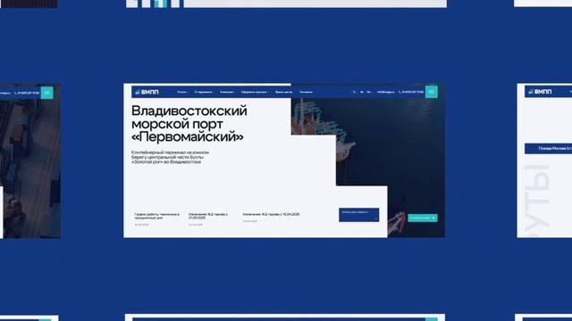 Шоурил DVIGA 2025