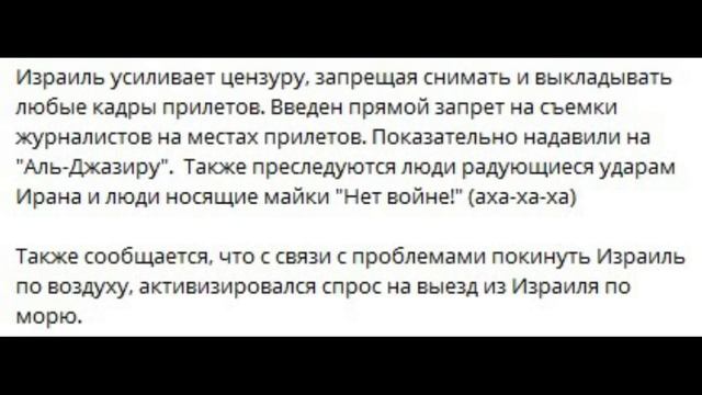 Всем крепкого сна!