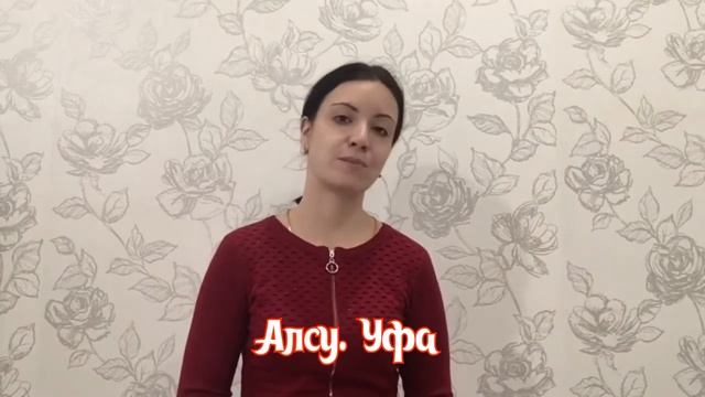 Списали 440 тыс. долга