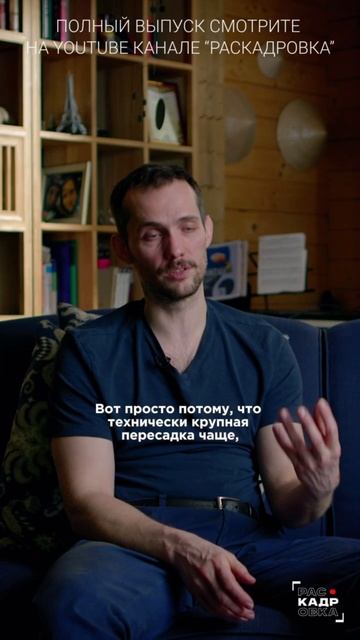 Операция 27 часов 🤯

Полный выпуск смотрите на канале "Раскадровка"