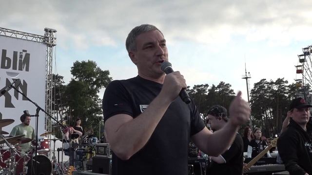 Губернатор Амурской области принял участие в рок-н-мобе
