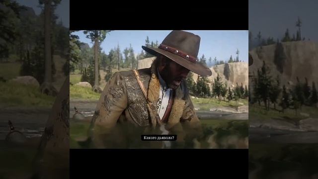 Red Dead Redemption 2 👍🎮shorts