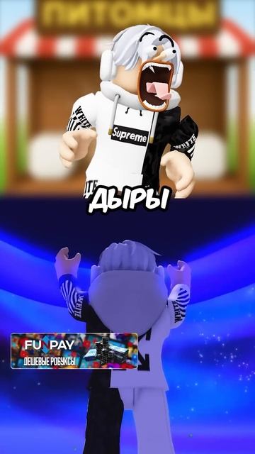 ПОЛНЫЙ ГАЙД НА НОВОЕ ПЧЕЛИНОЕ ОБНОВЛЕНИЕ В GROW A GARDEN ! #roblox #роблокс #кнобзи #growagarden