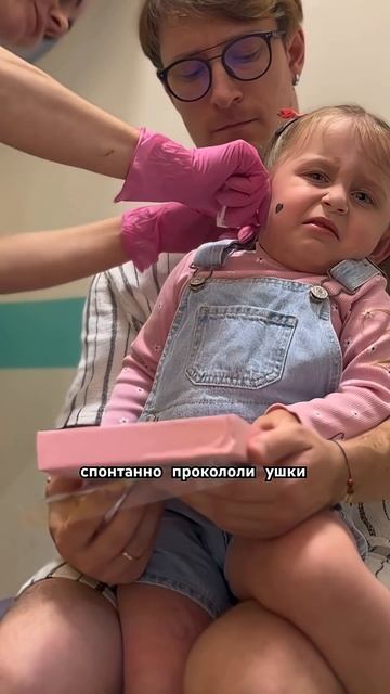 17 июня 2025 г.