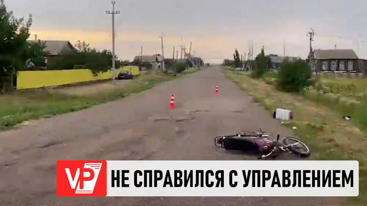 В ВОЛГОГРАДСКОЙ ОБЛАСТИ МОТОЦИКЛИСТ ПОГИБ В ДТП