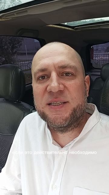 Что такое ОВЗ?