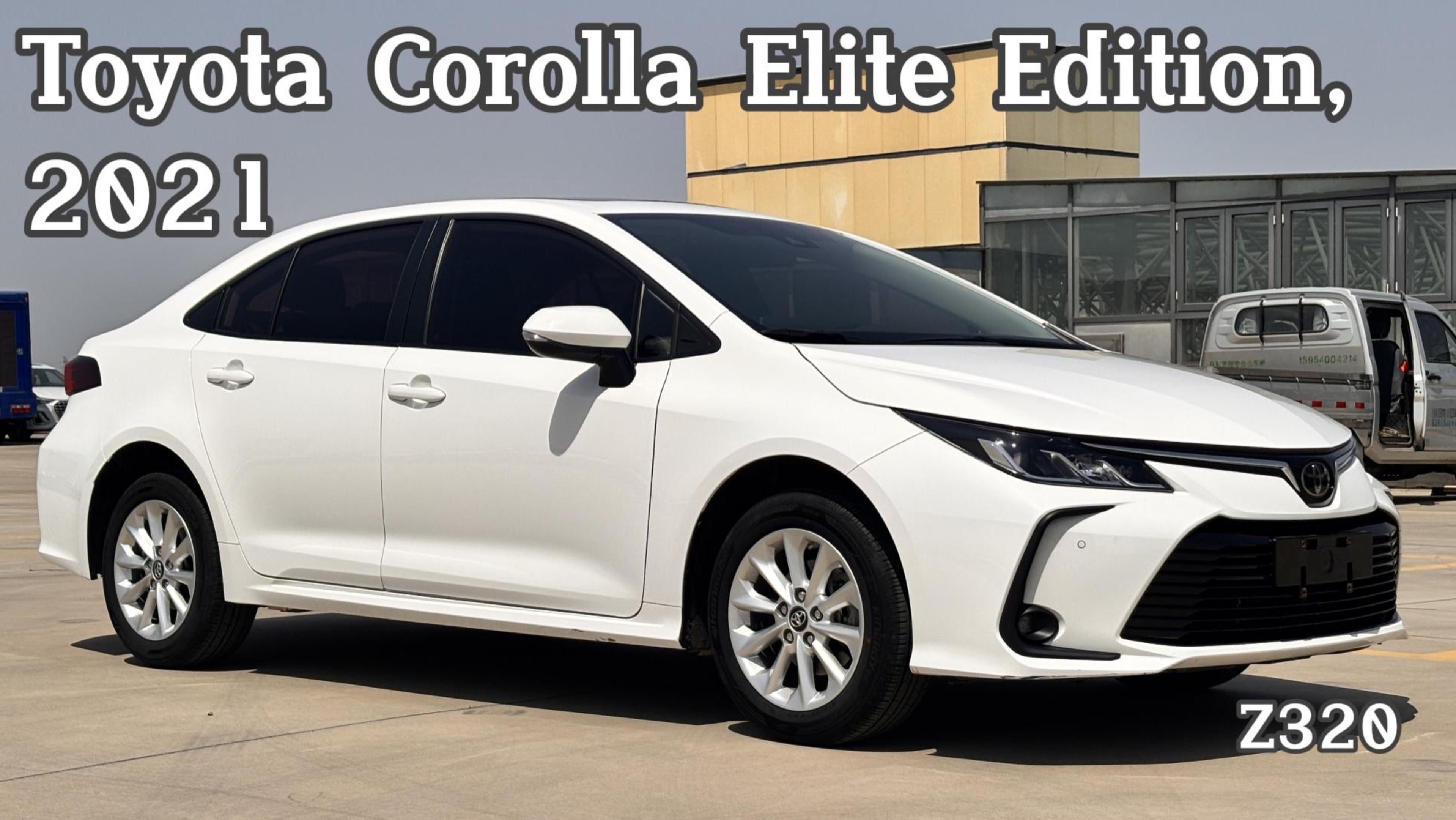 Toyota Corolla Elite Edition, 2021 г. (арт.: Z320)