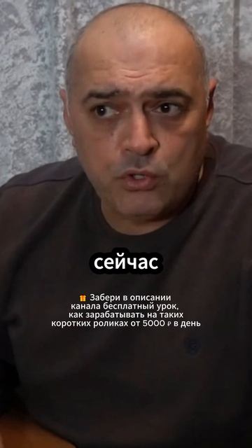 Анекдоты от Гарика - Мужик утонул в пиве #Shorts