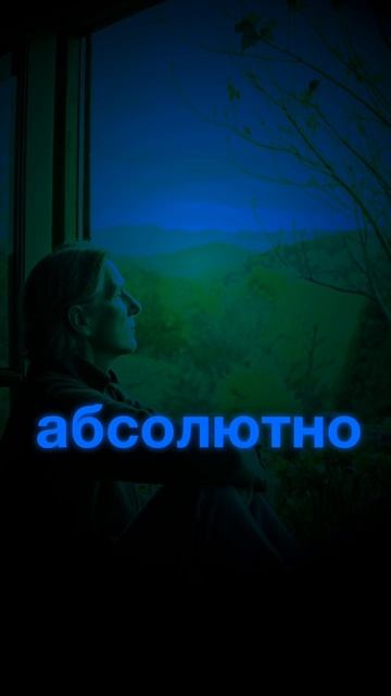 -📌Полная версия подкаста здесь ➡️➡️➡️https://rutube.ru/video/2b9cbb17830192308661d25e18eb2473/