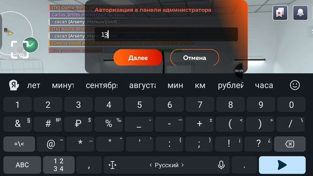 1000043600.mp4