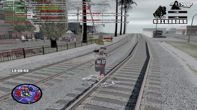 Grand Theft Auto  San Andreas 2025.06.17 - 13.50.31.08