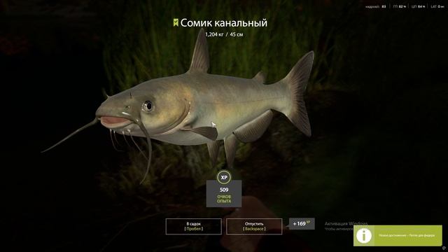 РР ЛОСИНОЕ СОМИК КАНАЛЬНЫЙ НОЧЬ ФАРМ!ЧАСТЬ 1.
