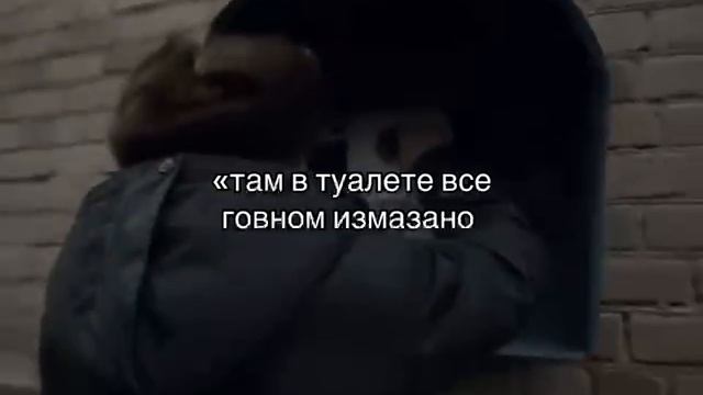 прикол #рек