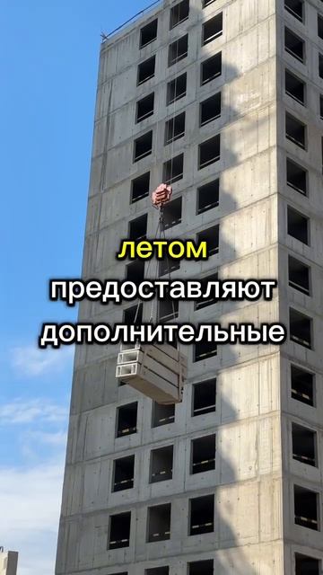 Лето — время не только отпусков, но и сильных решений!