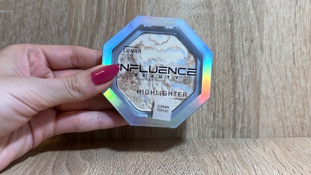 BeautyAngelMarie инфлэнс лунар трехцветный