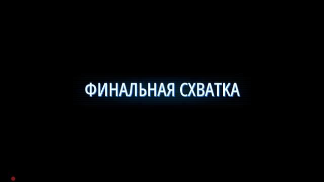Звёздные войны Галактика героев все испытания часть 2 Tef27