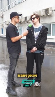 Забрал лям на Версусе