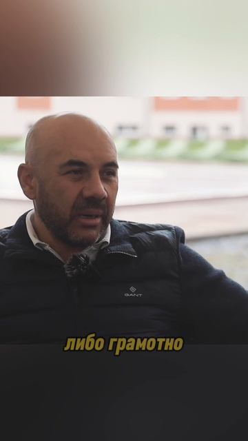 Как мы заботимся о своих клиентах.
Рассказывает Александр Касумов