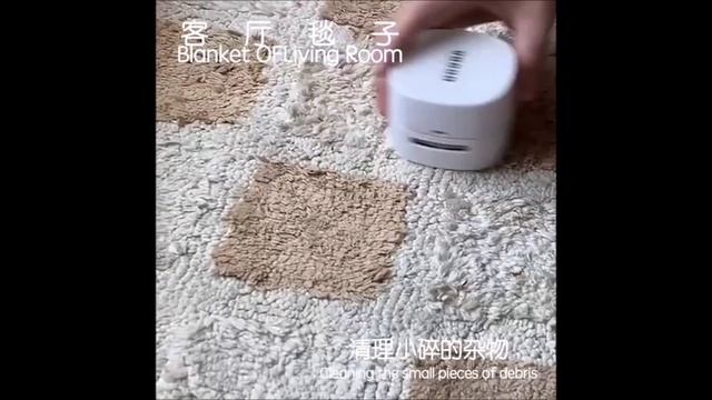 Мини пылесос