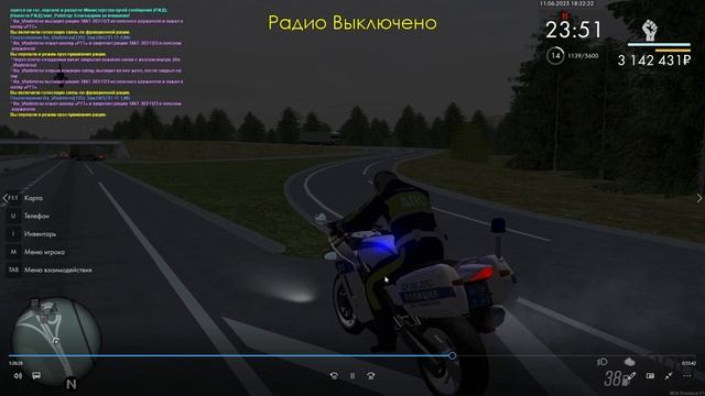 2025-06-17 13-19-29