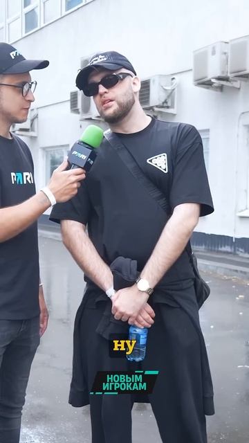 Деньги на баттл-рэпе