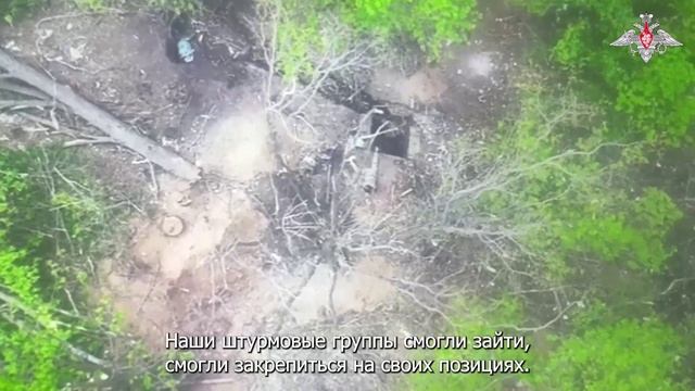 Освобождение н.п. Петровского в ДНР бойцами группировки войск «Центр»