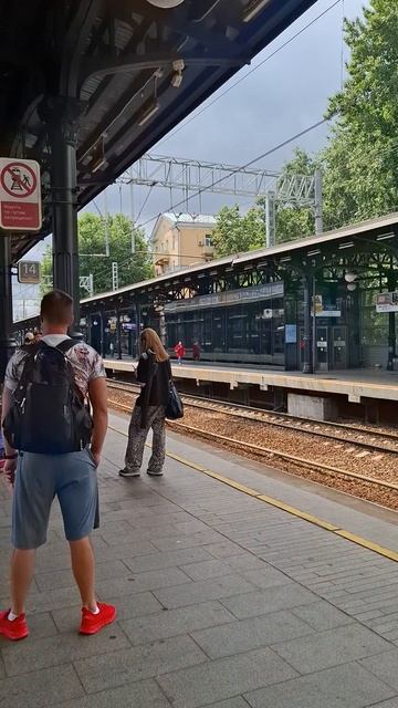 Станция МЦД Белорусский Вокзал, Москва❤️