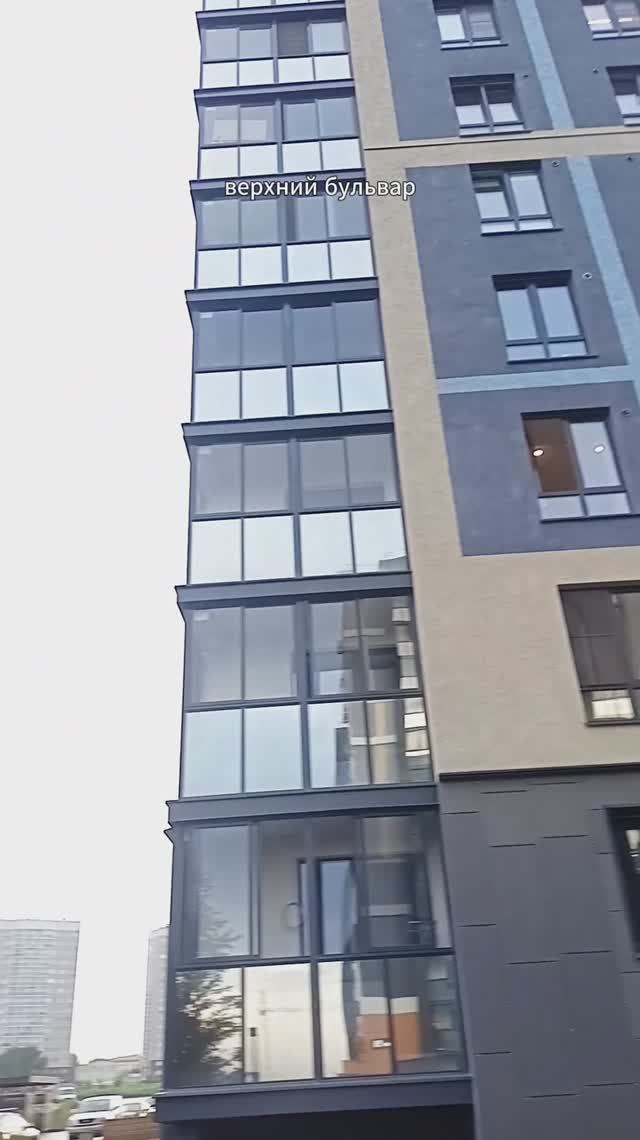 Место мечты? #кемерово