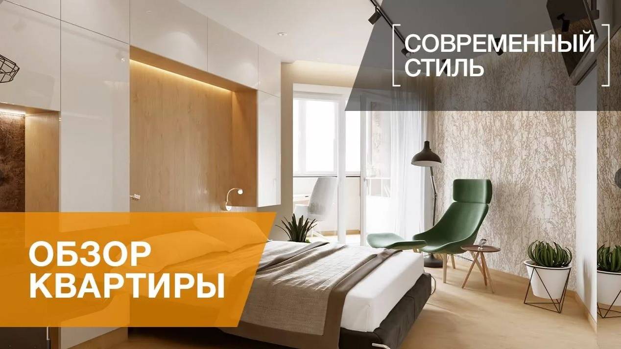 Ер.5-5-1.к.