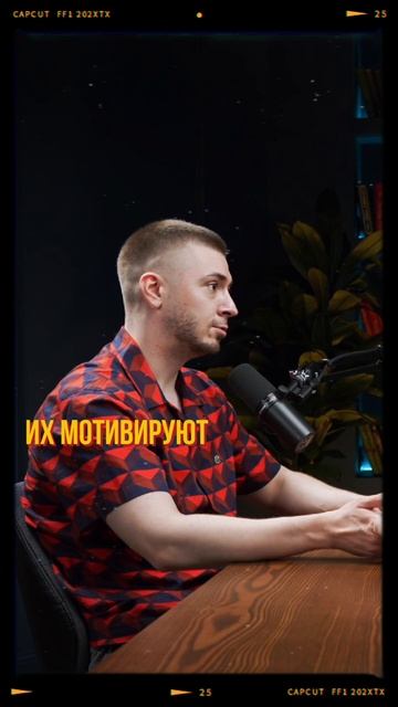 ФРАНШИЗА КОЛЛ ЦЕНТРОВ? #п2п #бизнес #адвокат #закон #новости #крипта #инвестиции #допрос #тренды