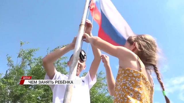 Чем занять ребенка на летних каникулах в Бурятии